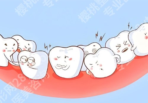 上海第九人民医院牙科怎么预约挂号？医院亮点及挂号方法公开！