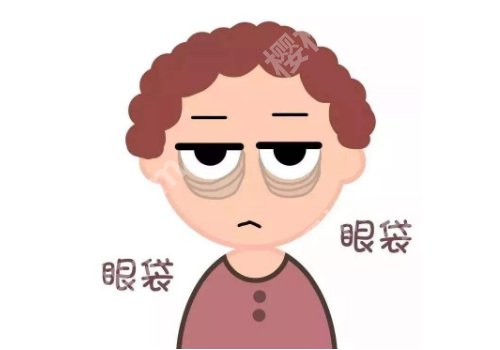 上海九医院祛眼袋怎么样？去眼袋技术足、案例详情曝光