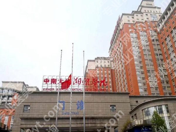 长沙抽脂排名哪家好？本地变美党必看的靠谱医院名单揭晓