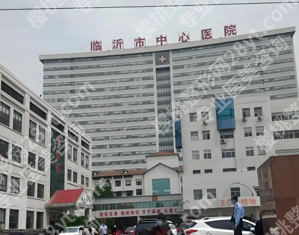 临沂吸脂三甲医院排名哪家好？实力派医院名单一一公布