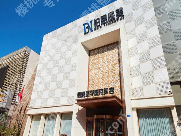 大连吸脂手术哪家好？本地爆款医院清单盘点