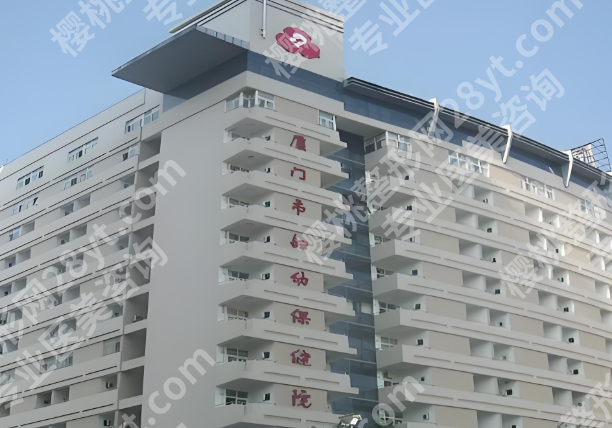 厦门哪家整形医院做吸脂好？正规机构这里揭晓