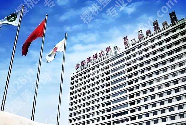 太原面部吸脂哪家医院好？口碑医院名单在线盘点