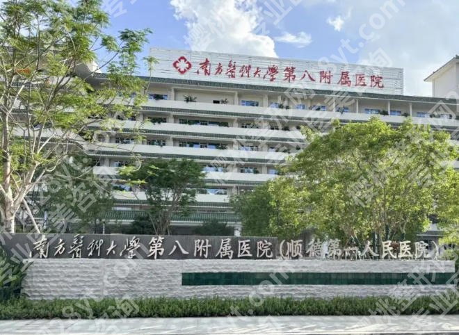 佛山面部吸脂价格是多少？费用详情，医院名单精选