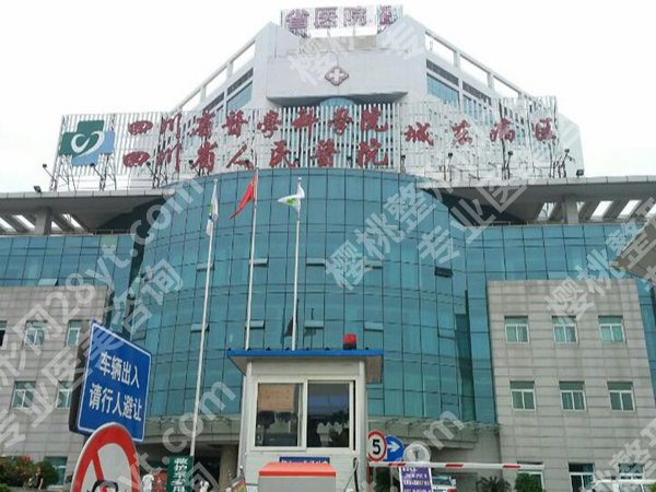 成都吸脂三甲医院推荐有哪些？本地人强推宝藏医院优选，脂肪拜拜不反弹