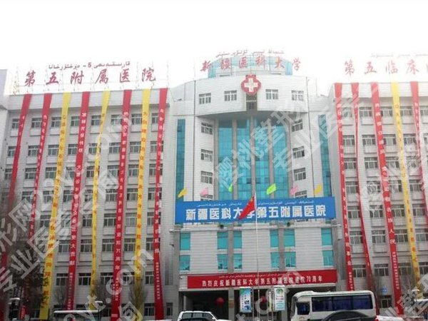 乌鲁木齐面部吸脂哪里好?本地实测靠谱机构来了