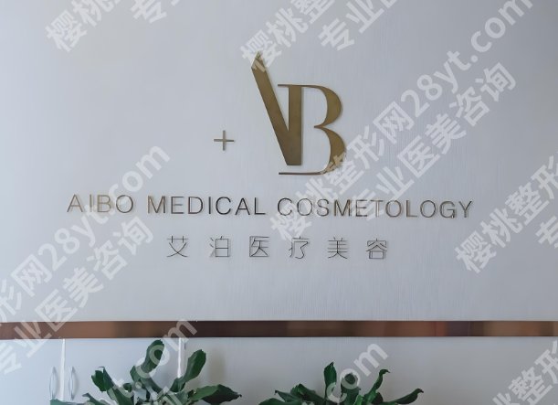 长沙抽脂医生吴俊怎么样?真实案例与技术细节速看