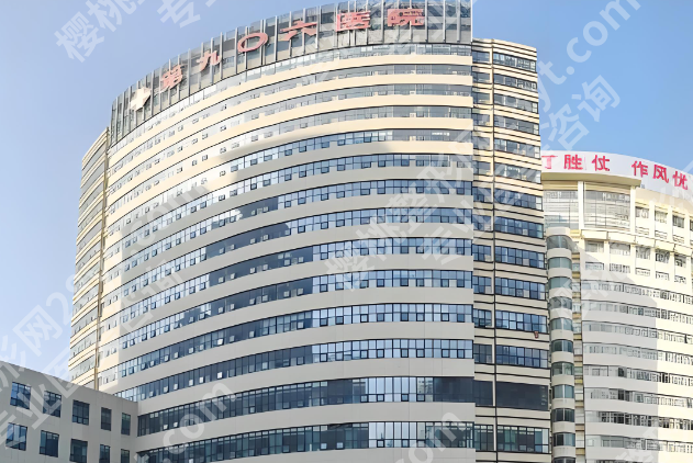 宁波哪家抽脂比较好？5家正规机构这里看，小白必存