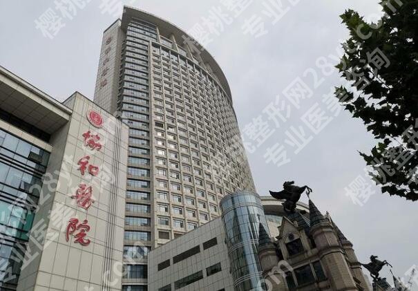 福州黄金微雕价格多少钱？真实报价出炉，附医院资料