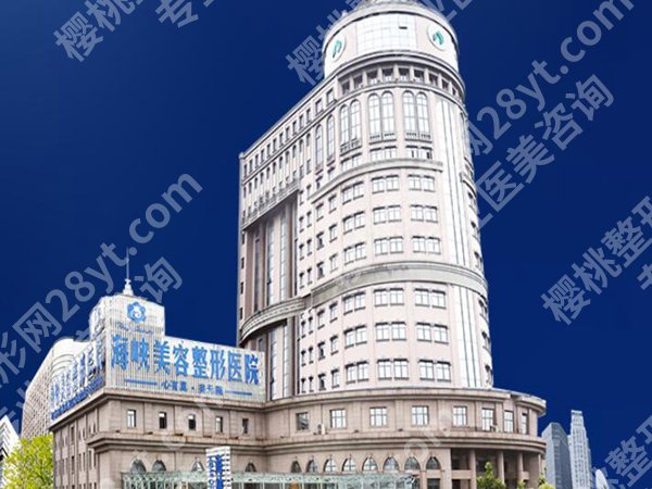 福州黄金微雕价格多少钱？真实报价出炉，附医院资料