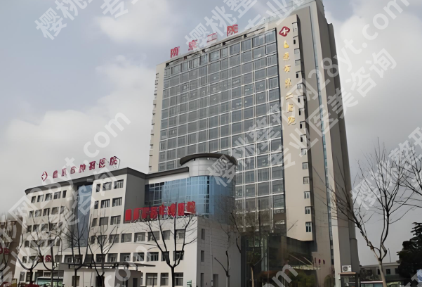 南京吸脂好的医院排名有哪些？top医院榜分享，恢复情况、口碑双在线