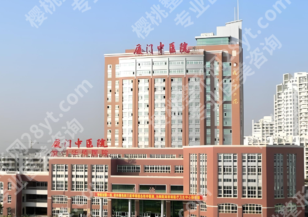 厦门黄金微雕价格多少钱?费用详情,热门医院这里有