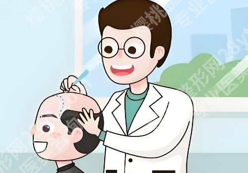 上海九院植发多少钱一个单位？低至20元！医院介绍和医院优势曝光！