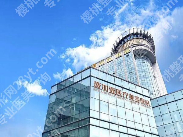 东莞做黄金微雕的地方有哪些？2026实测这5家正规机构来了