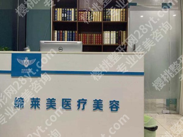 郑州抽脂手术价格表一览，不同部位收费明细分享，附几家实力上榜