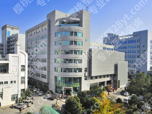 台州大腿吸脂哪里好？机构信息这里查询