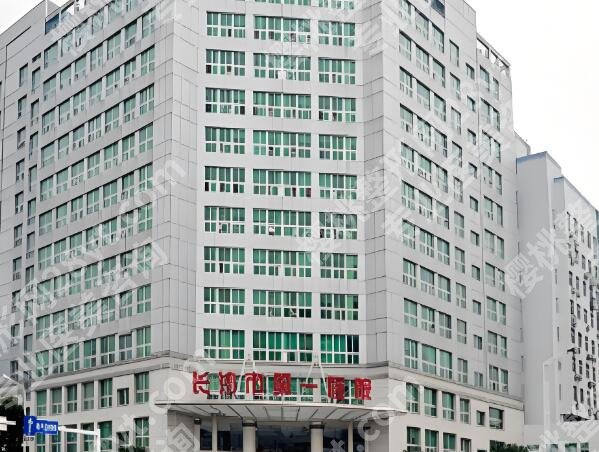 长沙抽脂手术医院哪家好？本地宝子实测优质机构合集