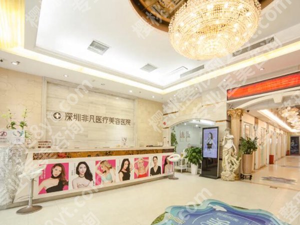 深圳做黄金微雕的地方有哪些？本地正规机构清单精选