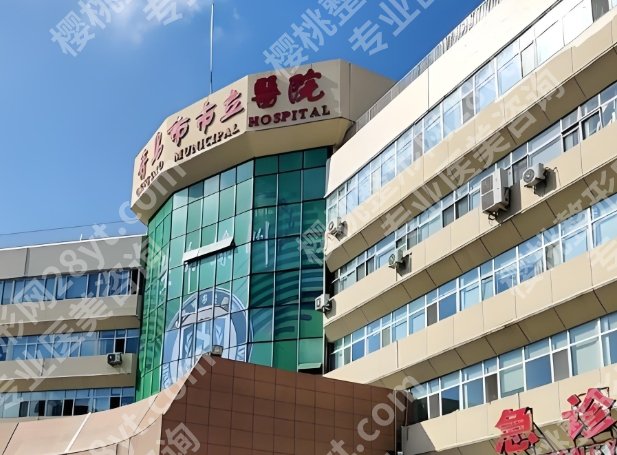 青岛吸脂手术哪里医院好？本地口碑医院合集出炉