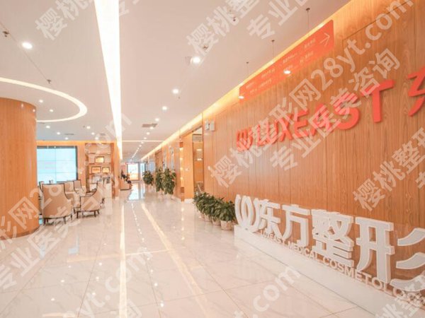 南宁大腿吸脂哪里好？本地正规医院在线盘点