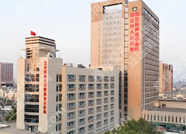 南京哪些医院可以做黄金微针？医院咨询名单这里看