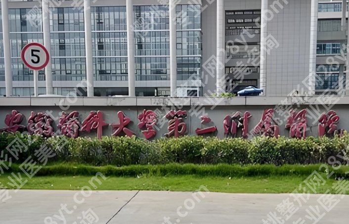 合肥哪里可以做黄金微针?热门医院在线看