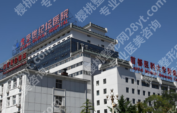 北京面部吸脂多少钱？人气医院名单_附费用列表来袭