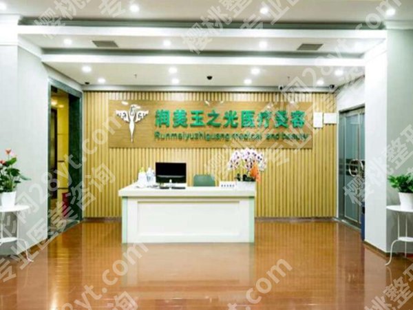 北京面部吸脂多少钱？人气医院名单_附费用列表来袭