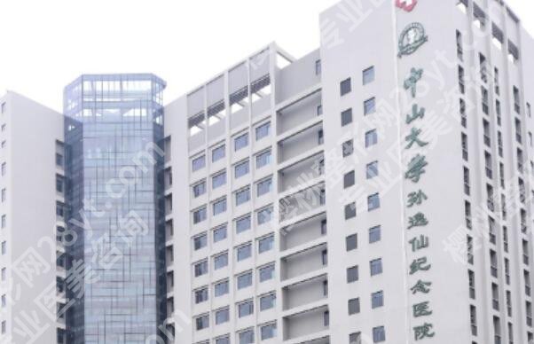 广州抽脂的正规医院有哪些？实力强的医院在线分享了