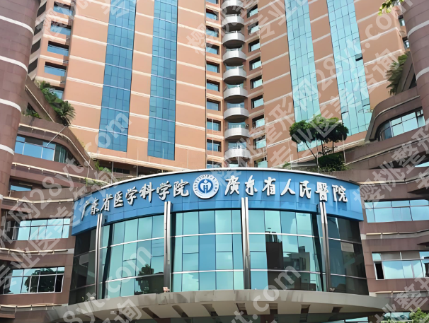 广州抽脂排名哪家好？本地人私藏的靠谱医院清单来了