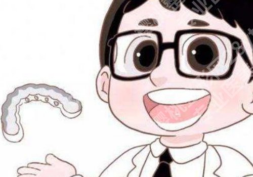 上海第九医院牙齿矫正价格表公开！低至6k起！各牙套优势一文解析