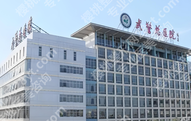 北京武警总医院口腔科正畸医生怎么样？人气医生名单在线看