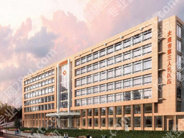 大连近视眼手术医院排名哪家好？近视矫正选这些医院准没错