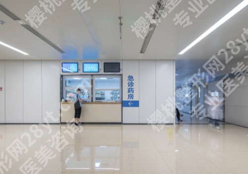 北京协和去眼袋多少钱？低至6000元起！真人案例分享