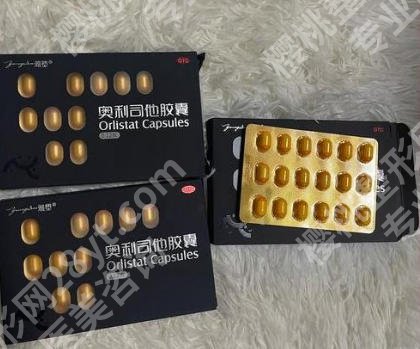 奥利司他副作用吓人吗?这几个副作用速看