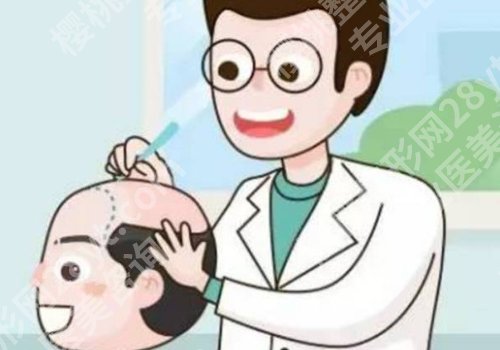 西安西京医院头发种植怎么样？西北地区扛把子、附口碑点评、真实案例
