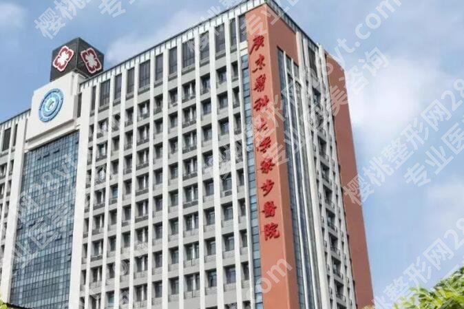 寮步医院牙科怎么样？亲测口碑医生实力如何