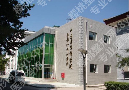 八大处植发专家有哪些？热门专家top口碑汇总！价格、口碑解析!