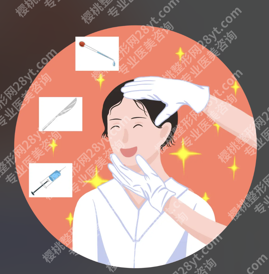深圳北大医院美容科哪个医生好？别再 “盲选踩雷”，真实攻略来了