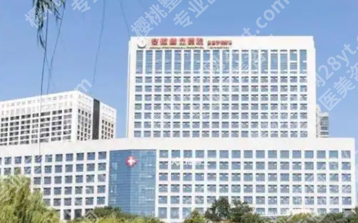 安徽省立医院脂肪填充价格，手术费＋材料费＋复查项目全整理