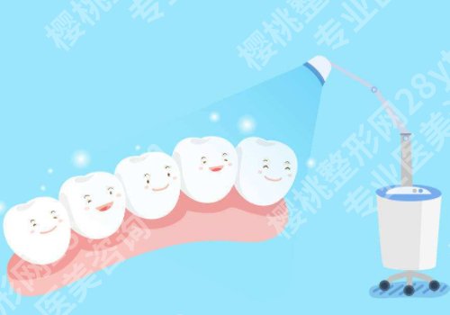 西京医院牙科怎么样？详细介绍、口碑点评、真人案例全分享