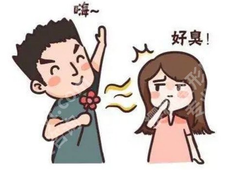 上海九院黄金微针可以冶好腋臭吗？有一定效果的！看看顾客点评+案例