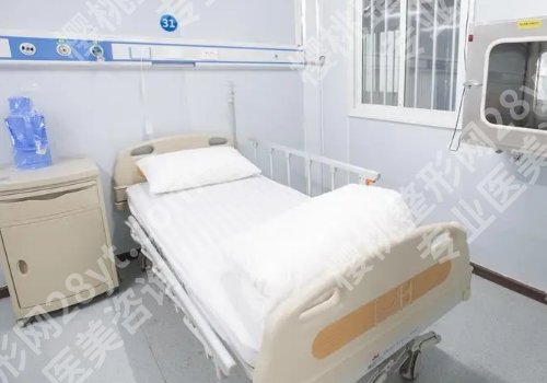 西京医院祛眼袋手术多钱？价格表、医生信息一览！