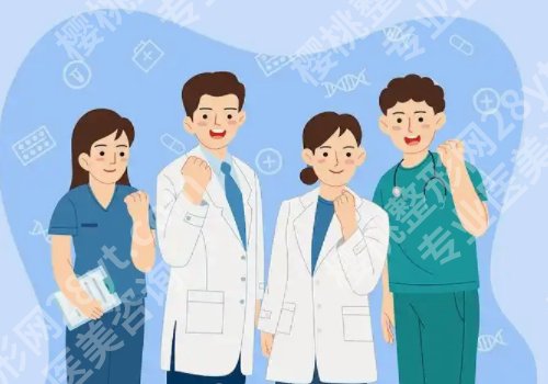上海九院假体隆胸费用公开|人气医生、网友点评、面诊技巧一览