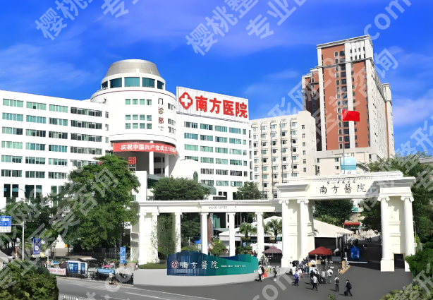 南方医院种植牙价格表一览，费用详情_网友点评_面诊小技巧严选