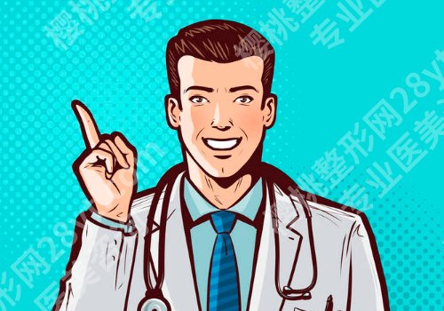 上海九院双眼皮修复哪个医生比较好？金云波、顾钏、张余光资历老、经验丰