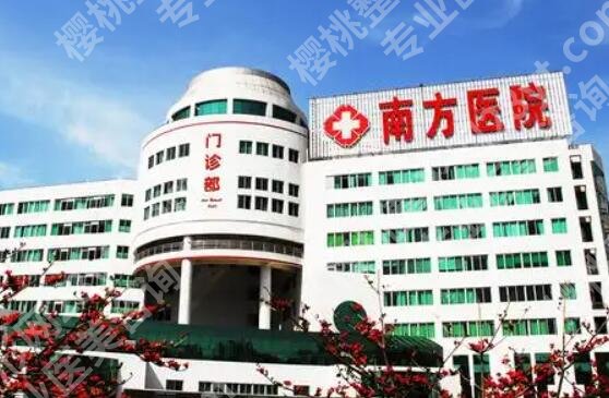 华西医院正颌手术价格贵不贵？2026正颌费用低至6.3w起~