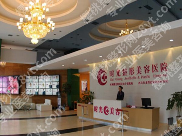 项昌峰怎么预约？坐诊医院简介，附医生信息来了