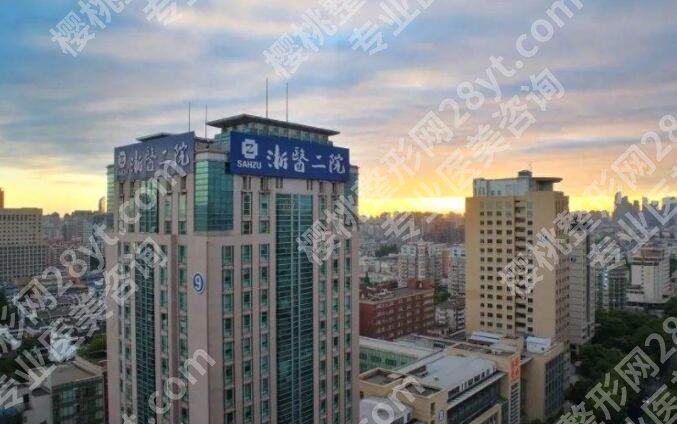 浙二点阵激光多少钱？从资质、口碑到价格全面解析