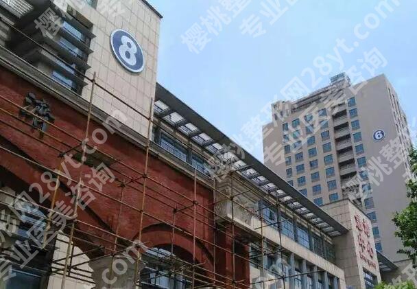 浙大二院眼袋价格是多少？费用明细_网友点评_面诊小技巧精选